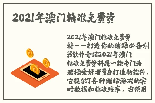 日产91精品卡2卡三卡四