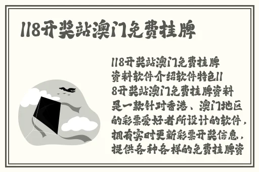 ❌❌❌🈲🈲水蜜桃