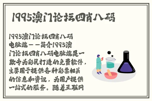 花季传媒在线观看入口免费