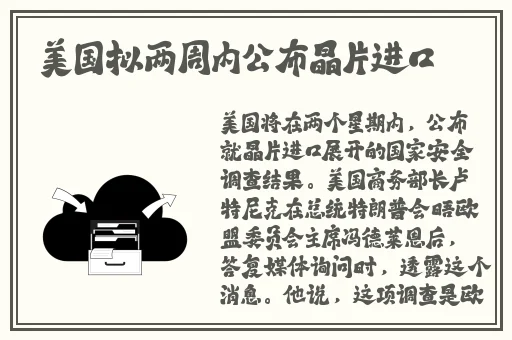 伏在身上挥汗如雨