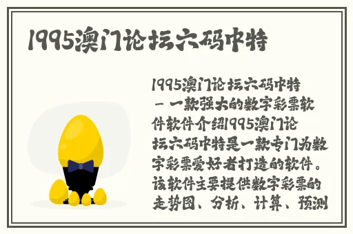 国产日产欧产精品精乱了派