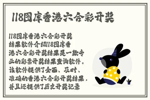 依人在线久在线视频